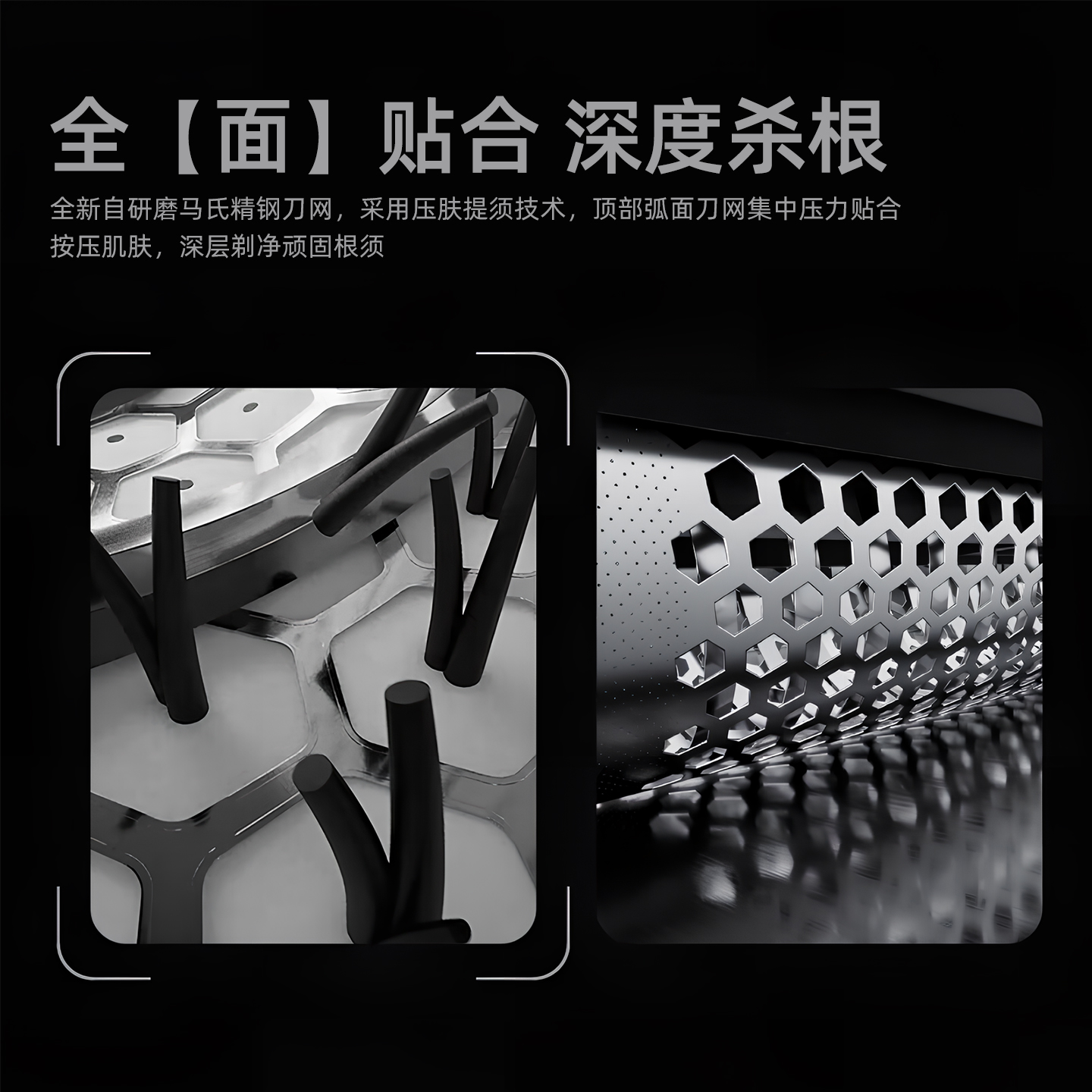 Reciprocating electric shaver