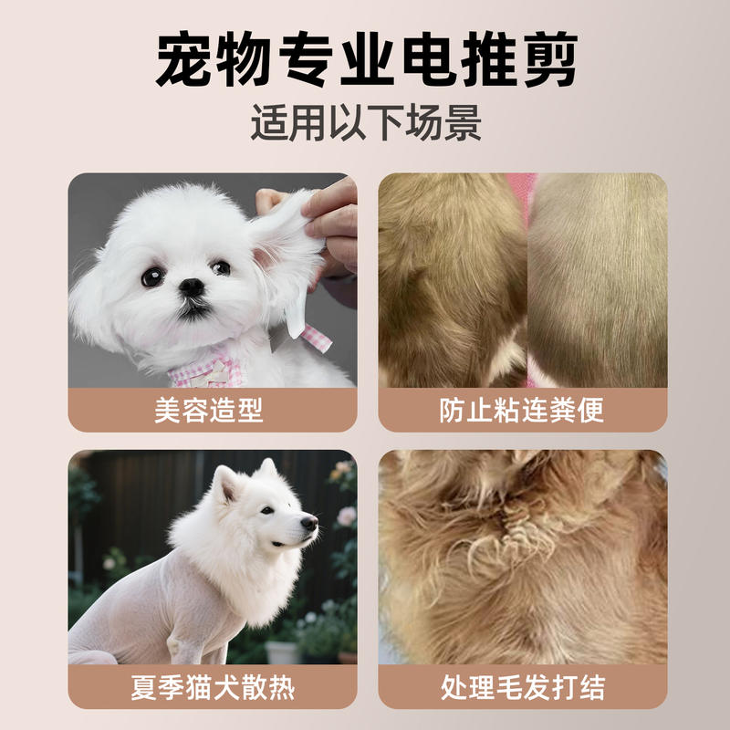 商品缩略图 2