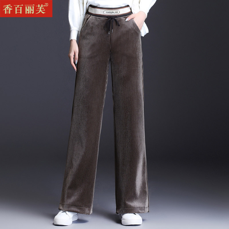 垂感金丝绒阔腿裤秋冬宽松休闲裤 香百丽芙休闲裤