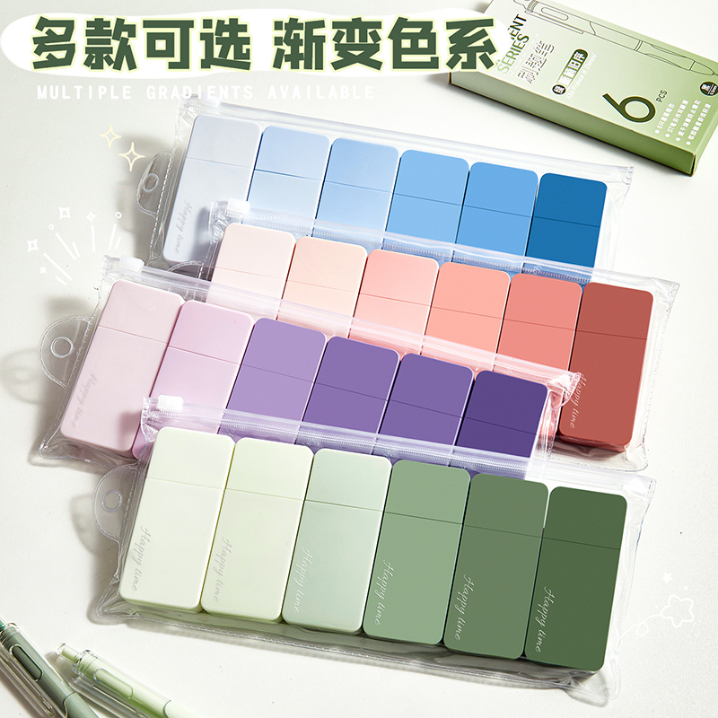 Gradient Correction Belt Large Capacity Affordable for Students Only