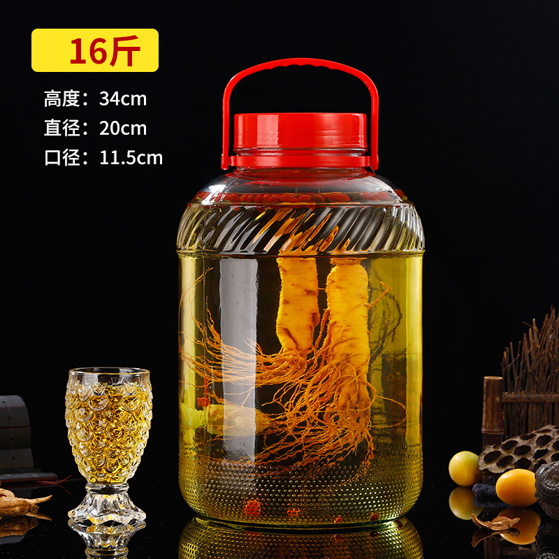 Bubble wine glass bottle sealed jar with faucet household enzyme