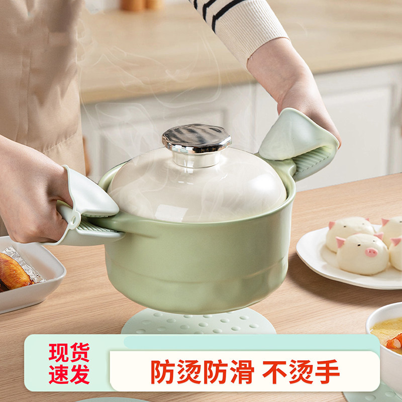 夹盘子防烫夹防滑夹取碗夹提盘器菜盘菜夹子厨房蒸菜蒸锅夹钳神器,淘宝优惠券,粉丝福利购,淘宝优惠卷