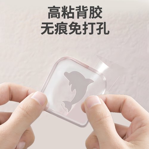 门把手防撞贴硅胶静音垫冰箱门贴门挡条防碰撞神器柜门后颗粒墙贴 - 图0