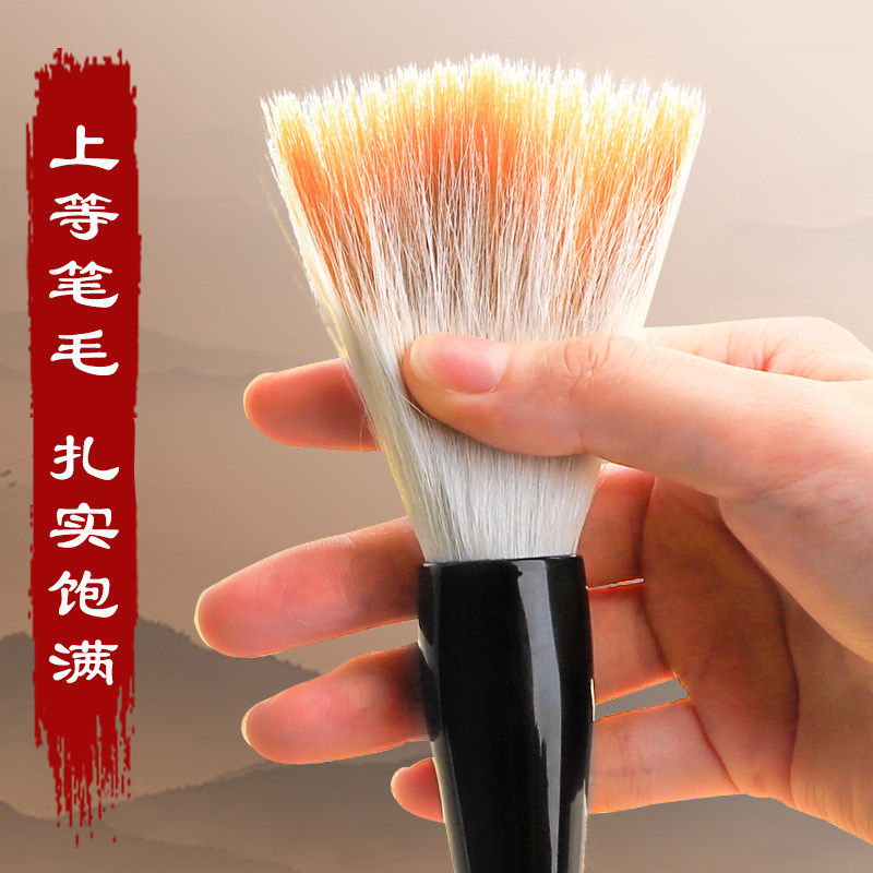 毛笔大斗笔狼毫羊毫兼毫写对联的专用大号春联提斗粗篆书初学者套装书法大字福字墨水行书抓笔专业级2026马年,淘宝优惠券,粉丝福利购,淘宝优惠卷