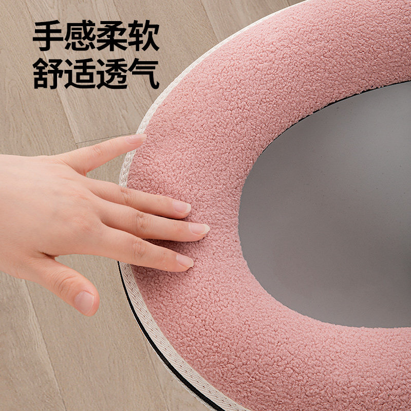 马桶坐垫家用四季通用坐便套防水拉链座便器垫子冬季加厚马桶垫圈,淘宝优惠券,粉丝福利购,淘宝优惠卷