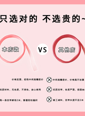 编发丝带头饰白色蝴蝶结发饰2027