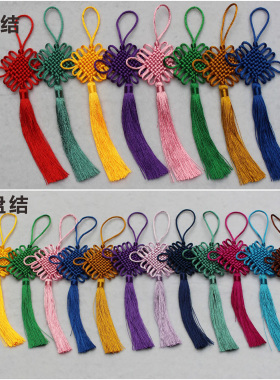 中国结挂件编绳小门把手汽车家具