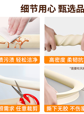 床头固定器防撞软垫垫贴防床咯吱