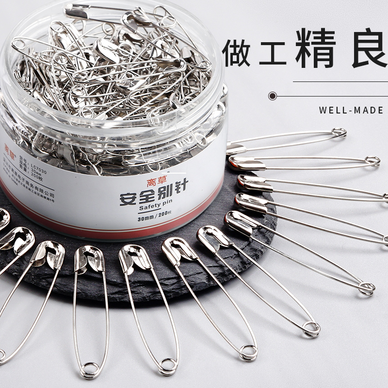 老式安全别针固定衣服扣针小号/大号/超大回形针曲别针扣床单关针u型回扣锁针服装店吊牌挂针批发扣别针收腰 - 图3