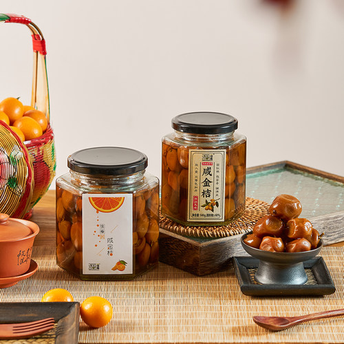 佳梅 咸金桔 腌制手工咸柑橘 老药桔 盐渍咸柑桔泡水500g玻璃罐装 - 图1