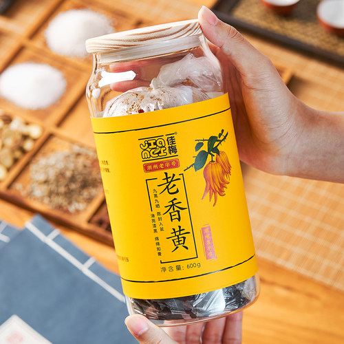 佳梅|佛手果 老香黄凉果干佛手柑潮州三宝十年老香橼600g潮汕特产 - 图3