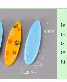 生态瓶树脂海景摄影素材装饰摆件