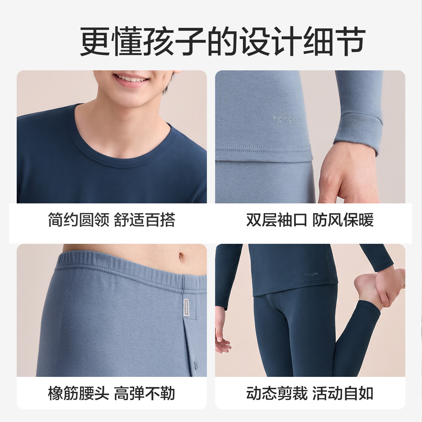图 5