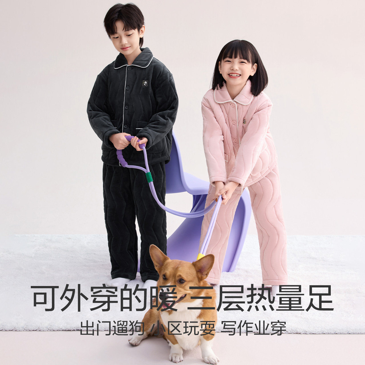 红豆儿童三层夹棉睡衣加厚保暖男女宝宝棉袄外穿抗静电家居服套装,淘宝优惠券,粉丝福利购,淘宝优惠卷