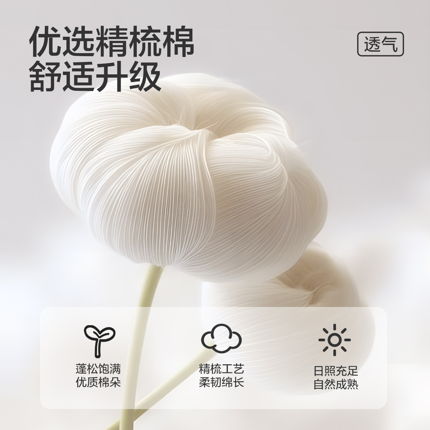 红豆纯棉内衣秋衣秋裤男士女士抗菌打底秋冬季情侣棉毛衫保暖套装