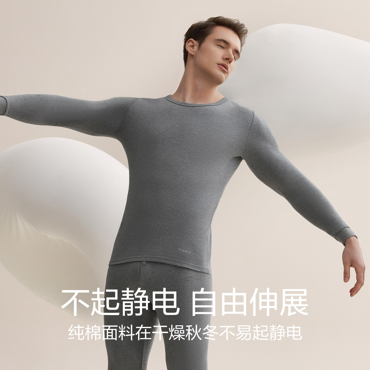 图 3