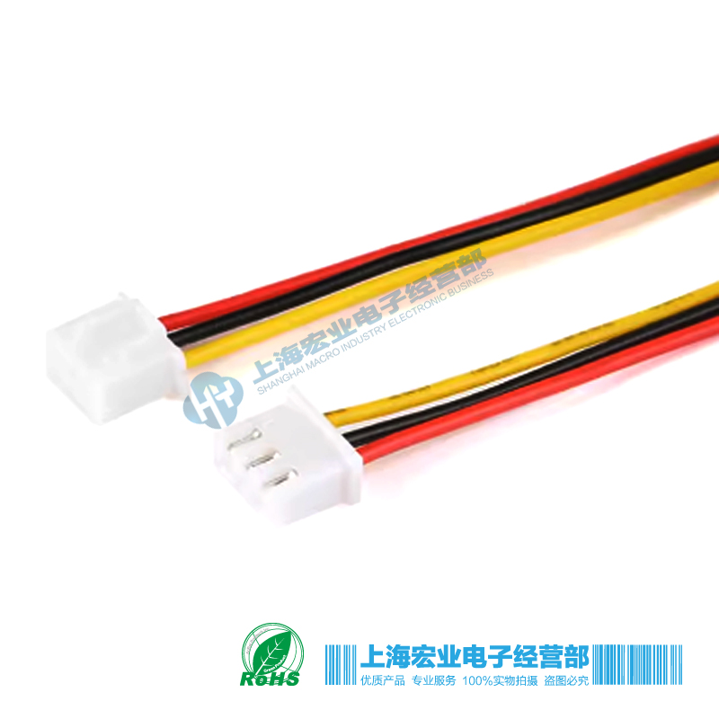 XH2.54单头电子端子连接线 24awg 22awg 2/3/4/5/6/7/8/9/10/12P