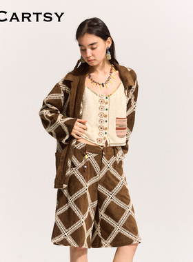 MICartsy手工编珠彩色造型项链