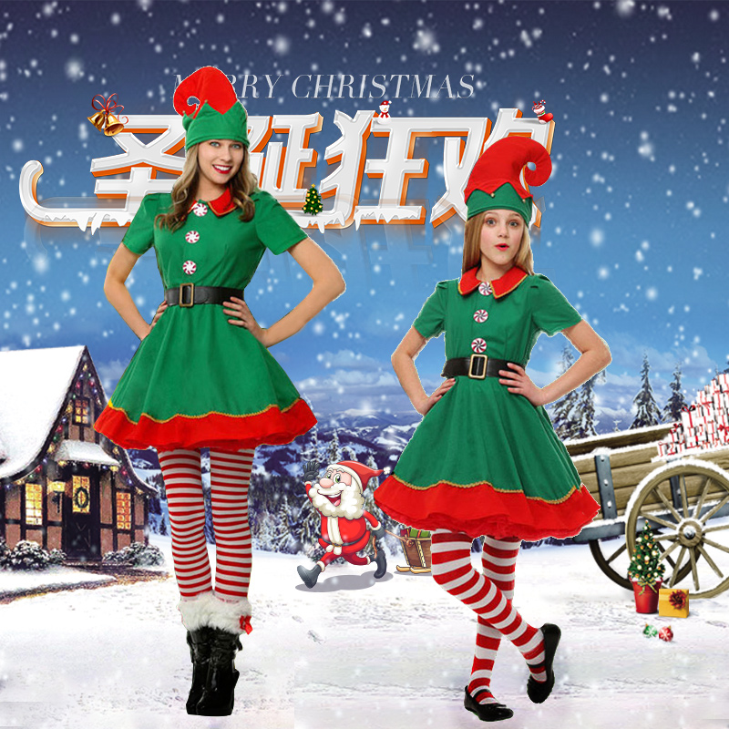 圣诞节儿童演出服装幼儿园亲子装男童女童圣诞小精灵舞台新年礼服