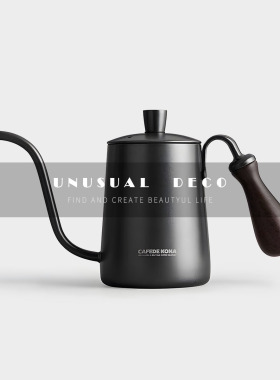 WU.物兮物 北欧现代样板间咖啡厅茶水间咖啡过滤壶磨豆机摆件