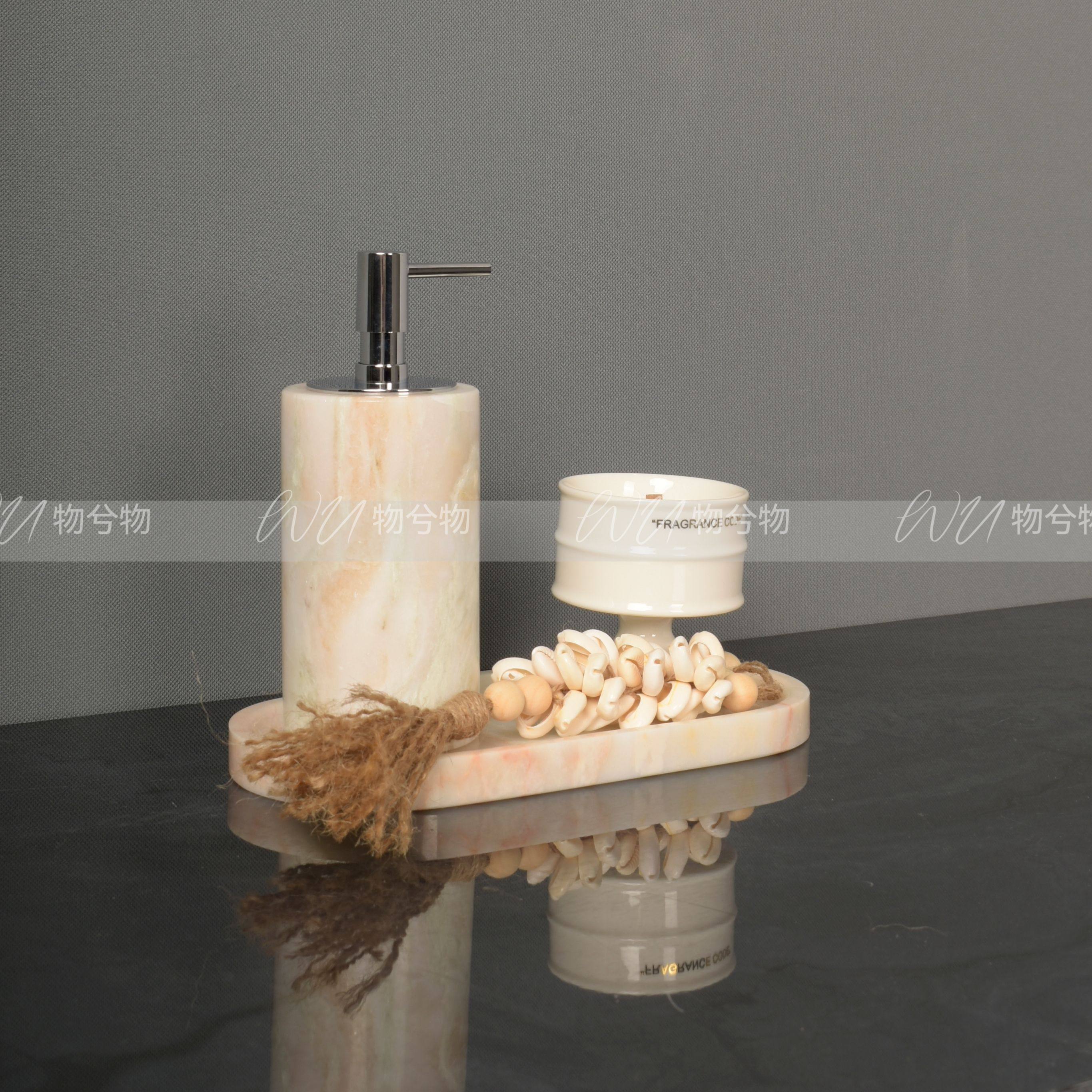 WU 物兮物 诧寂度假风样板间女儿房卫浴香薰托盘饰品卫生间组合套,淘宝优惠券,粉丝福利购,淘宝优惠卷