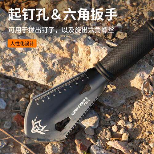 神火工兵铲多功能户外兵工铲车载铲子锹加厚钓鱼露营松土铁锹工具 - 图0