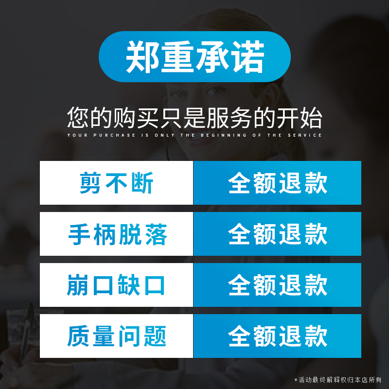 7寸多功能斜口钳电工剪线钳 斜嘴钢丝剪钳非德国原装进口偏口钳子 - 图2