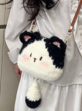 黑白奶牛猫咪手工钩织材料包