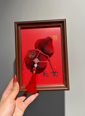 马年福禄相框春节喜庆摆件