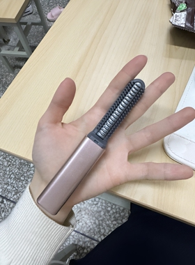 刘海妹的救星！迷你刘海直卷两用
