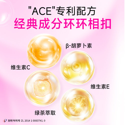 【10000mg鱼胶原】Lumi小分子鱼胶原蛋白胶原三肽口服官方旗舰店 - 图1