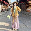 凝紫萱 浅夏 宋制新中式汉服女2026新款宋裤日常汉元素套装灯笼裤