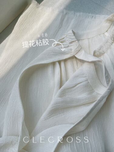 【会呼吸的纤维】机理感 上衣/裤/裙 用鲜明的优雅改写重复的日常 - 图0