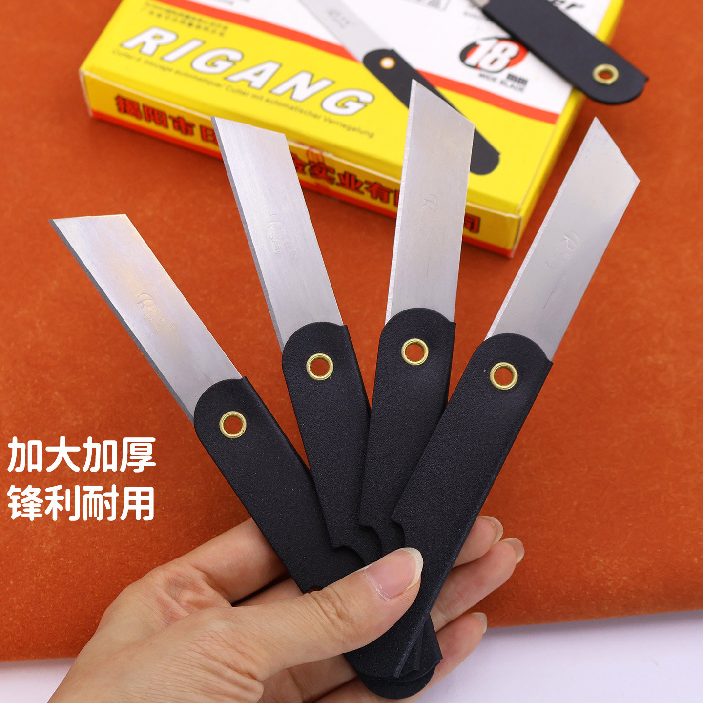 日钢削铅笔刀美工刀小号裁纸刀眉笔刀铁皮折叠小刀便携学生削笔器,淘宝优惠券,粉丝福利购,淘宝优惠卷