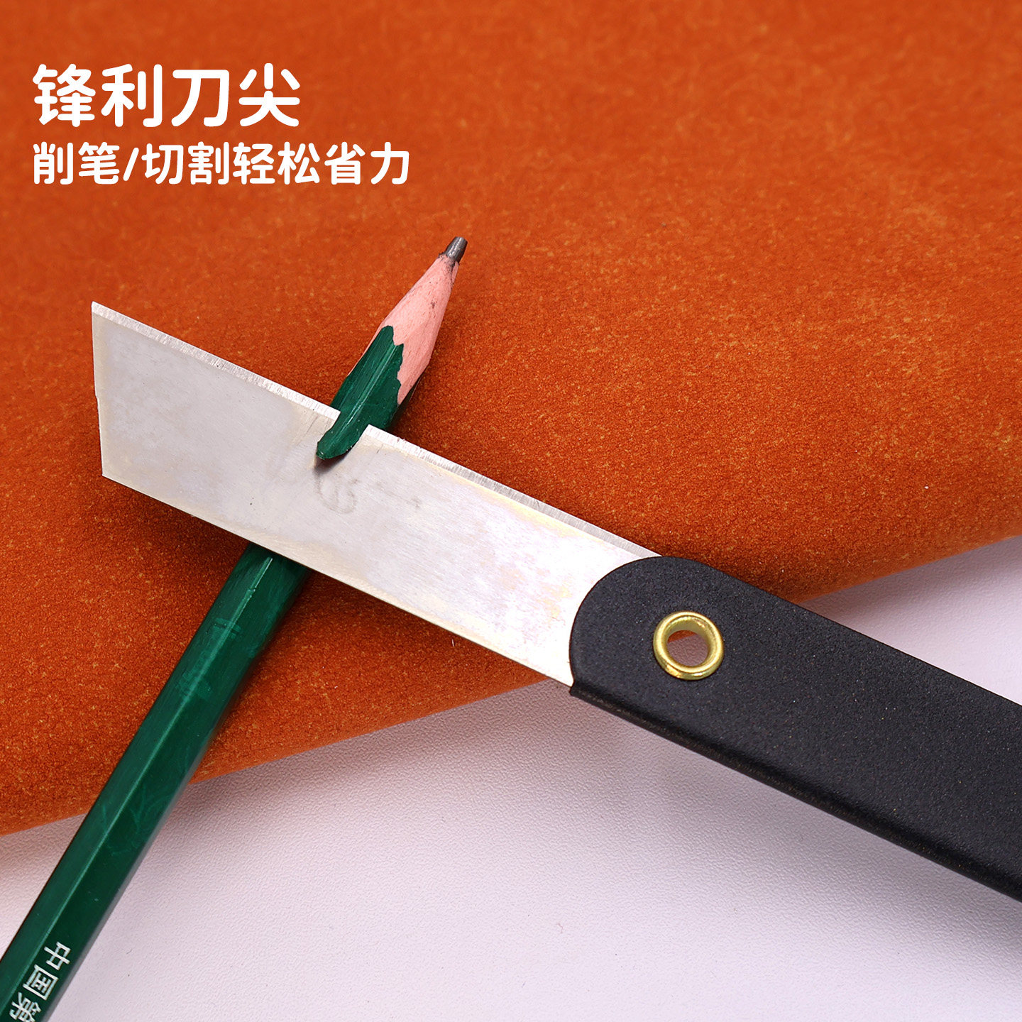 日钢削铅笔刀美工刀小号裁纸刀眉笔刀铁皮折叠小刀便携学生削笔器,淘宝优惠券,粉丝福利购,淘宝优惠卷