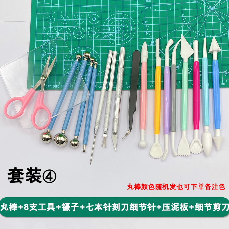商品详情图片