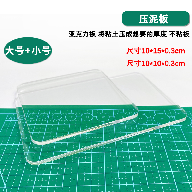 商品详情图片