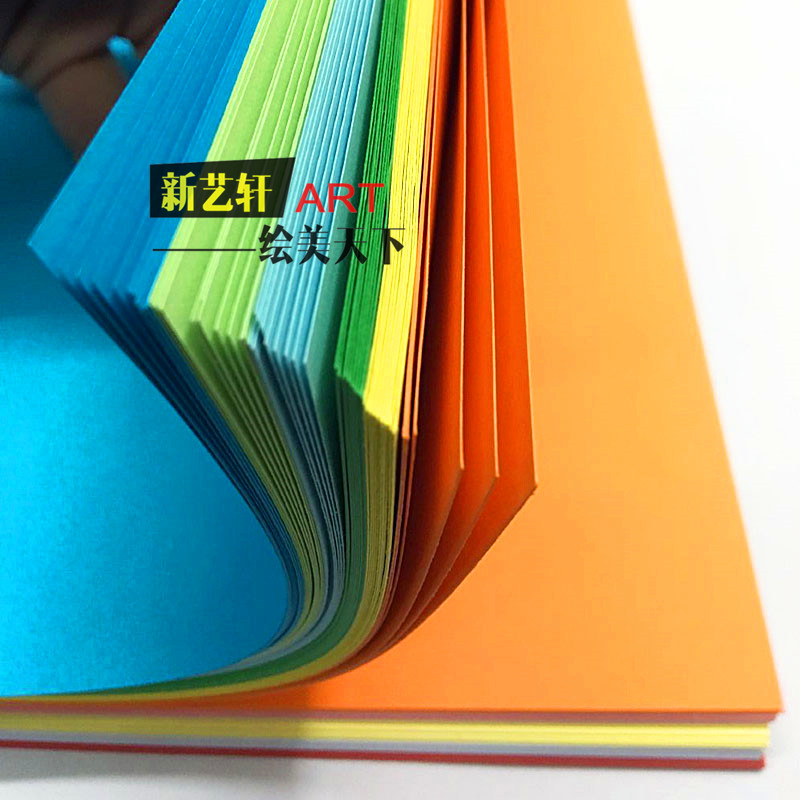 包邮A3/A4彩色卡纸打印彩纸180g 手工手绘贺卡 黑白厚硬卡纸100张 - 图1