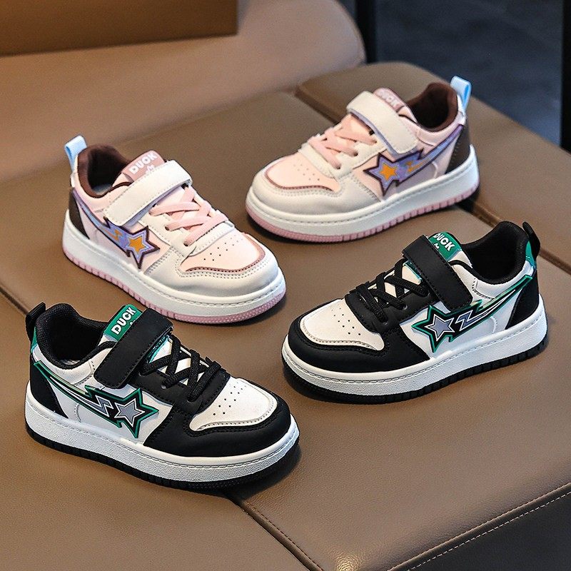 女童小白鞋2025春秋季新款男童运动鞋时尚潮中大童休闲鞋儿童鞋子,淘宝优惠券,粉丝福利购,淘宝优惠卷