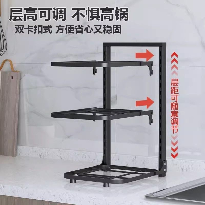 厨房置物架家用落地多层锅具收纳架子多功能下水槽分层神器晾晒绳,淘宝优惠券,粉丝福利购,淘宝优惠卷