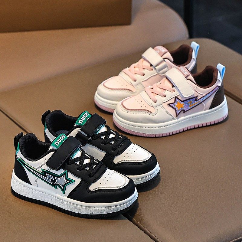 女童小白鞋2025春秋季新款男童运动鞋时尚潮中大童休闲鞋儿童鞋子,淘宝优惠券,粉丝福利购,淘宝优惠卷