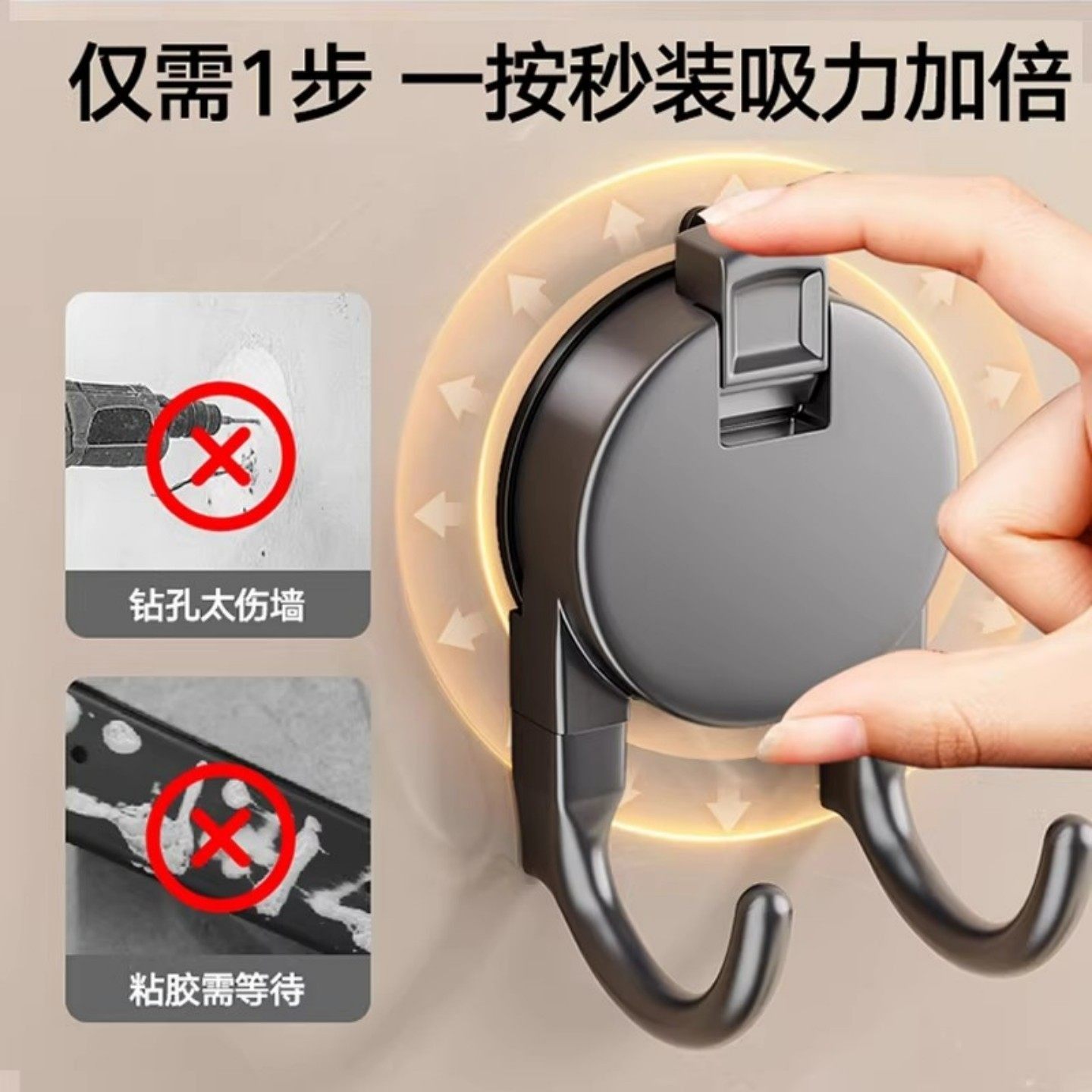 吸盘纸巾双挂钩悬挂式多功能手提抽纸挂架厕所卫生间管道清洁棒,淘宝优惠券,粉丝福利购,淘宝优惠卷