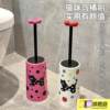 Three-piece bathroom toilet brush set, cute special round head, no dead ends, long handle toilet brush cleaning set