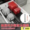 Drawer hole board multi-functional storage rack storage artifact space-saving multi-functional dish rack kitchen drawer pot rack