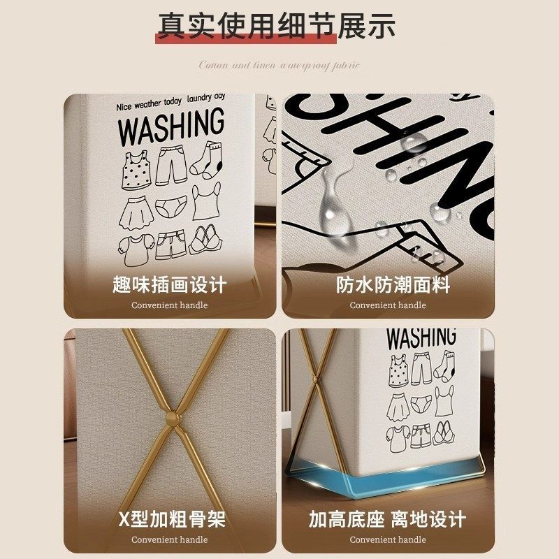 脏衣篓家用卫生间放衣服收纳桶篮神器浴室洗澡可折叠脏衣服备菜盘,淘宝优惠券,粉丝福利购,淘宝优惠卷