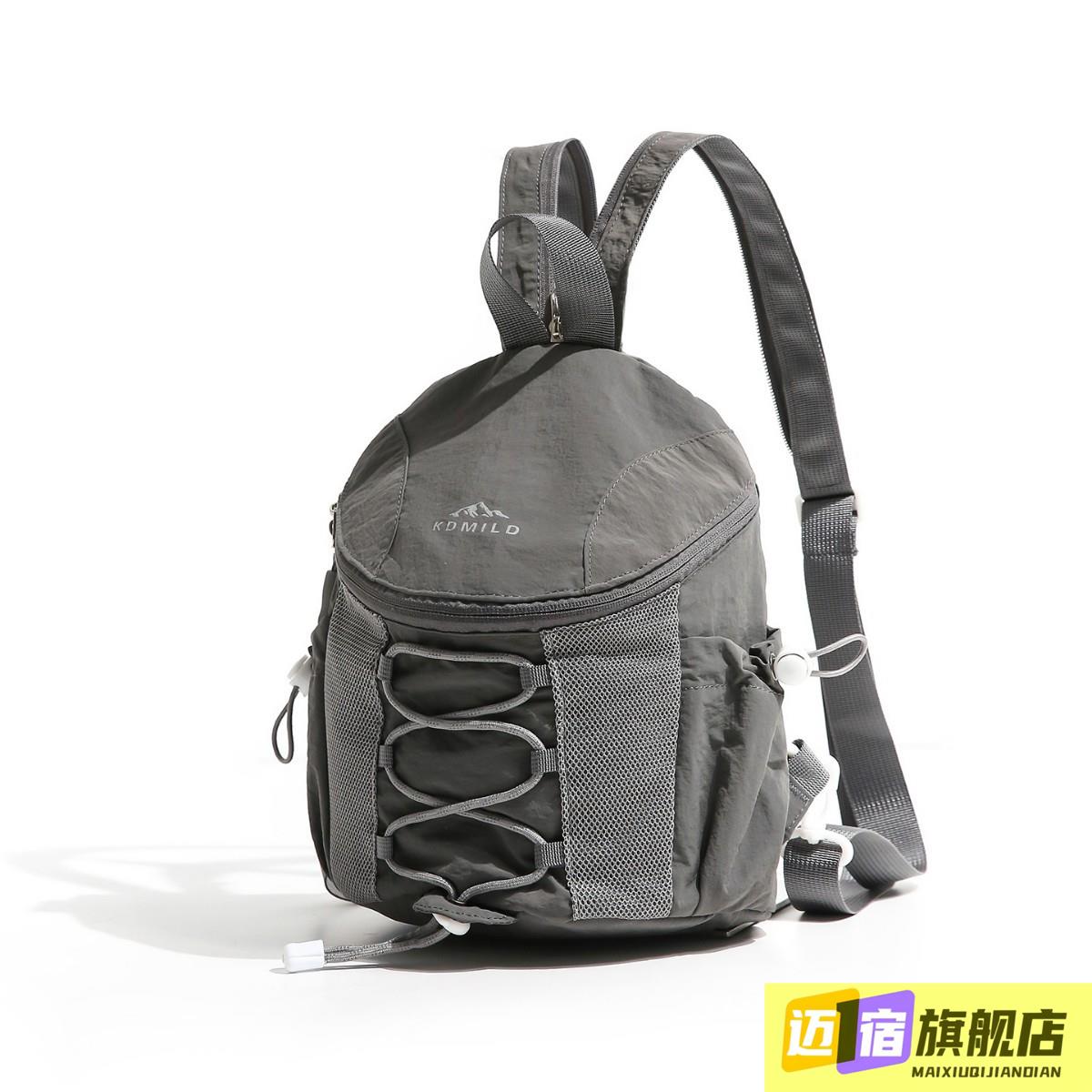 Outdoor mini schoolbag women's lightweight mini fashion sports bag water-repellent casual mini schoolbag cross-border