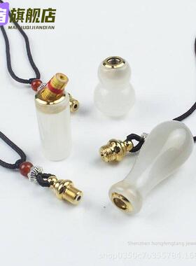 速效救心丸吊坠随身携带速效救心丸吊坠便携式速效救心丸瓶便携天