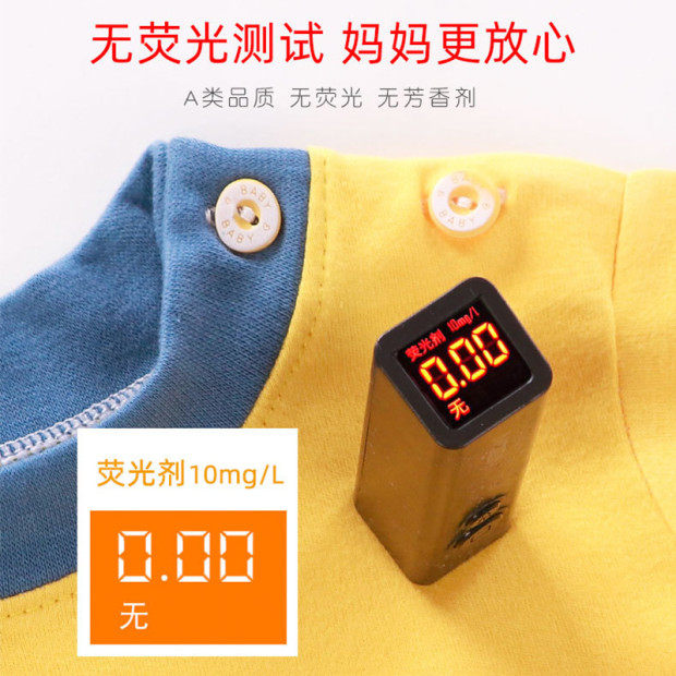 儿童内衣套装纯棉男童分体秋衣秋裤女宝宝春秋全棉睡衣家居服婴儿,淘宝优惠券,粉丝福利购,淘宝优惠卷