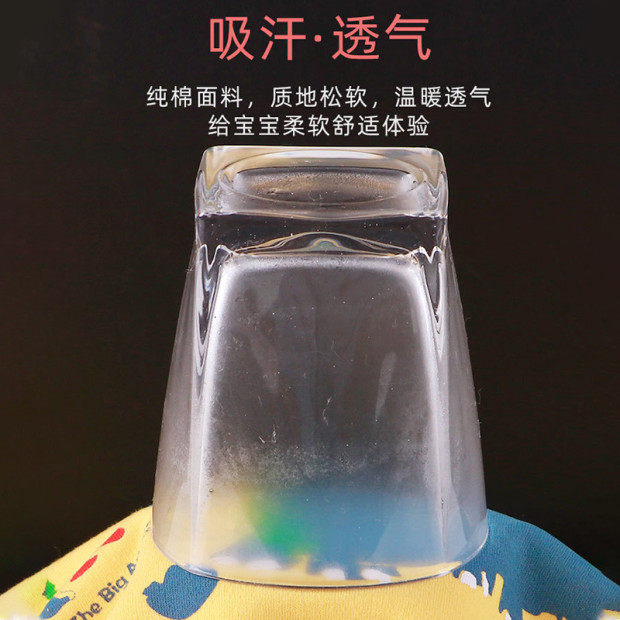 儿童内衣套装纯棉男童分体秋衣秋裤女宝宝春秋全棉睡衣家居服婴儿,淘宝优惠券,粉丝福利购,淘宝优惠卷