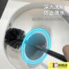 Three-piece bathroom toilet brush set, cute special round head, no dead ends, long handle toilet brush cleaning set